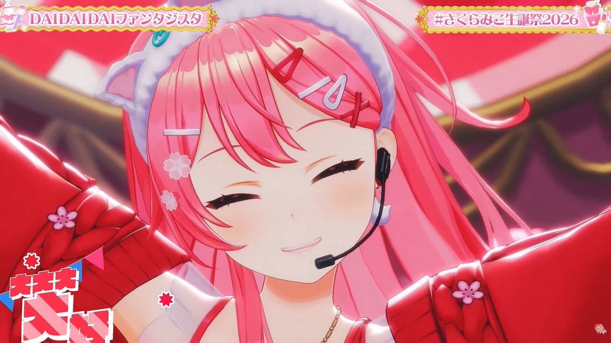 3f9L99P2eg4bAR3's tweet photo. #さくらみこ生誕祭2026 
かわいい🥰 https://t.co/lpzwJByeUg