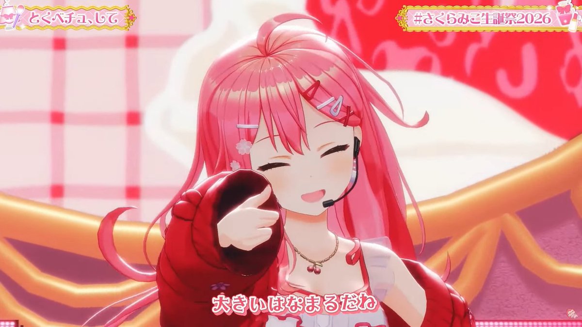 3f9L99P2eg4bAR3's tweet photo. #さくらみこ生誕祭2026 
かわいい🥰 https://t.co/lpzwJByeUg