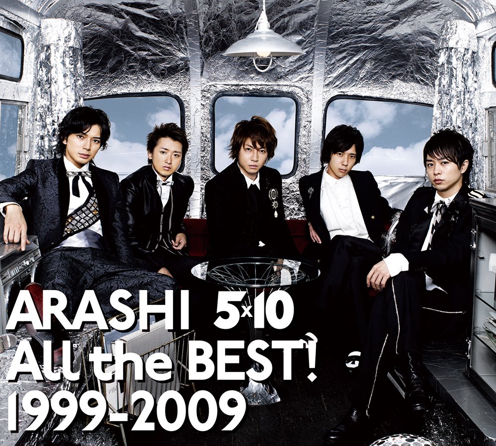 s__y__marie's tweet photo. Five mv、もう序盤からさぁ😭😭😭😭 https://t.co/gtzaGHbzAc