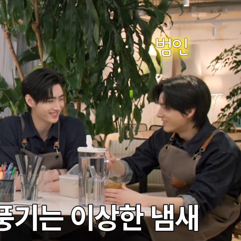 เผลอเห็นอนาคตคาเฟ่เจคฮุนอะ กาแฟพวกนางน่าจะหวานตัดขา