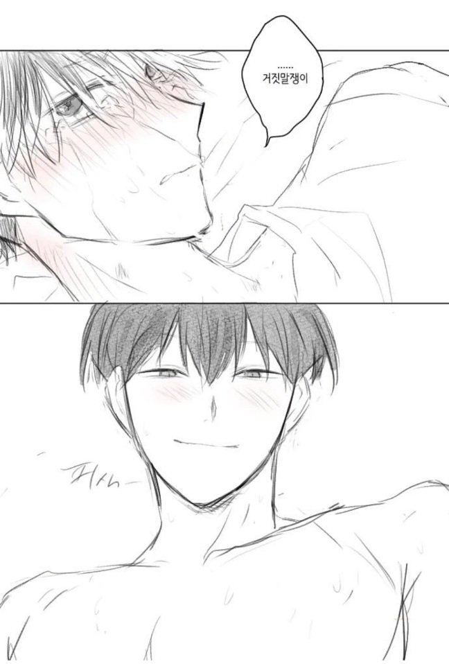 또용 tweet media