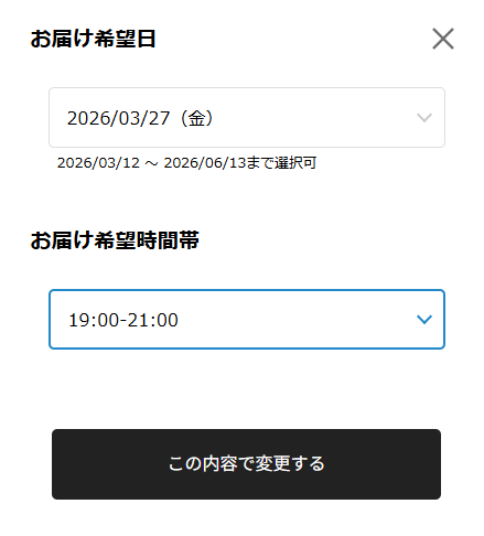小麦こむぎ子＠通販はメロンブックス (@comgico3) / Posts / X