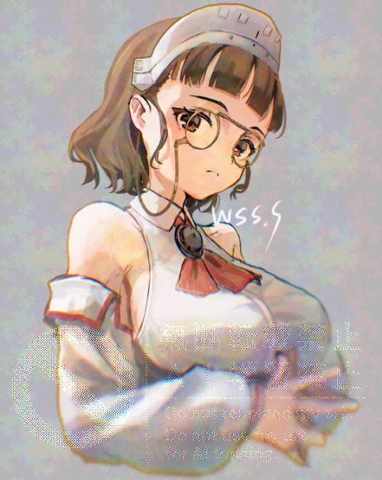 練習