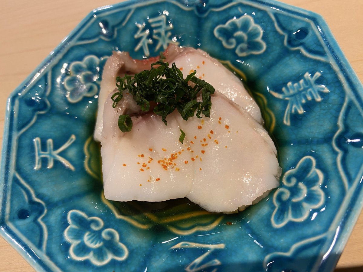 末満健一 tweet media