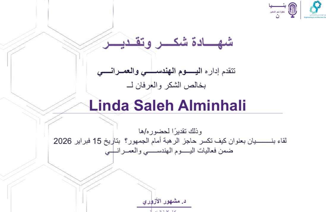 Linda 🦢 tweet media