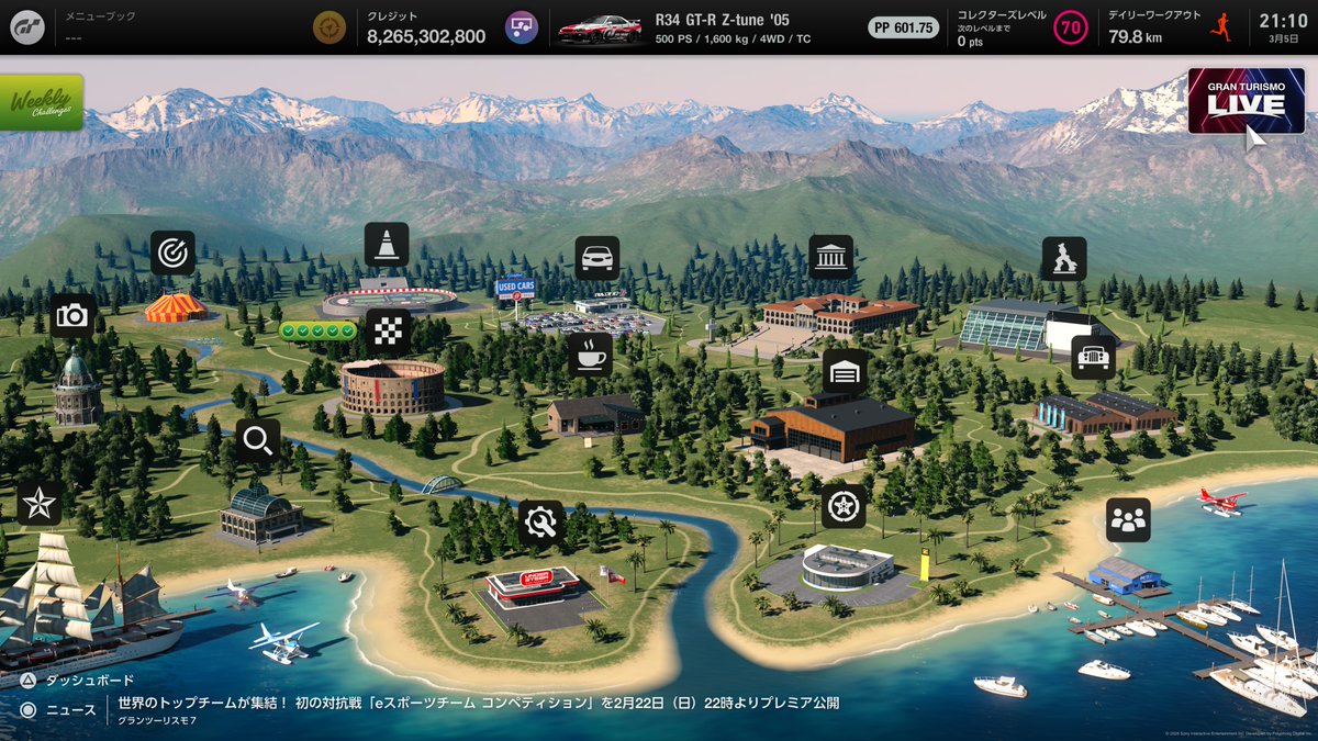 Petty Wingman tweet media