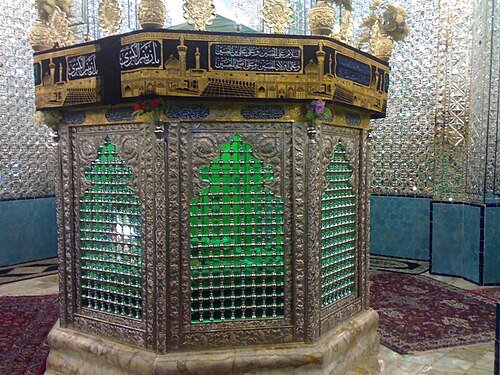 Abu Aisha tweet media