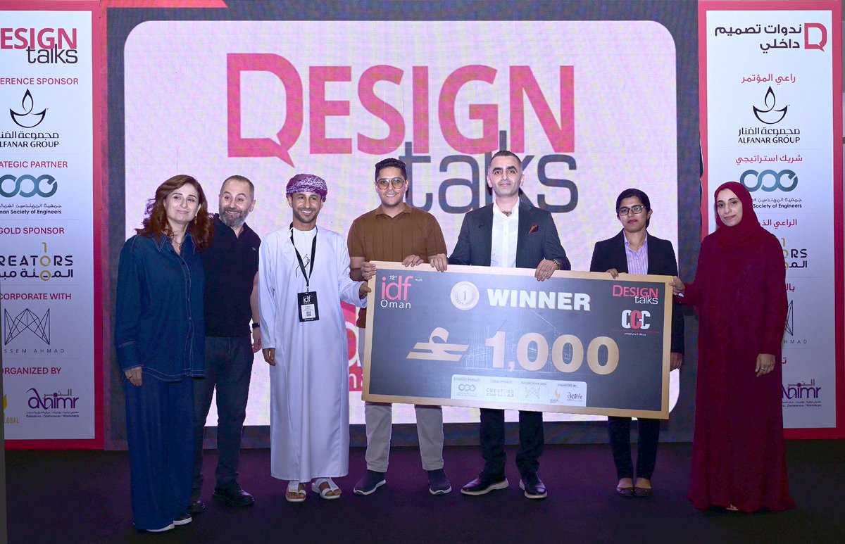 سالم عمر الهاشمي tweet media