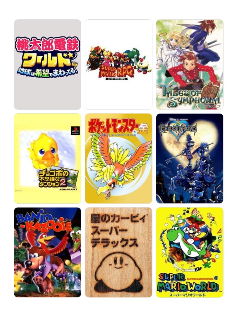 【美品】Switch人気ソフト3本セット スマブラSP マリオカート8 桃鉄 美品】Switch人気ソフト3本セット スマブラSP マリオカート8 桃鉄