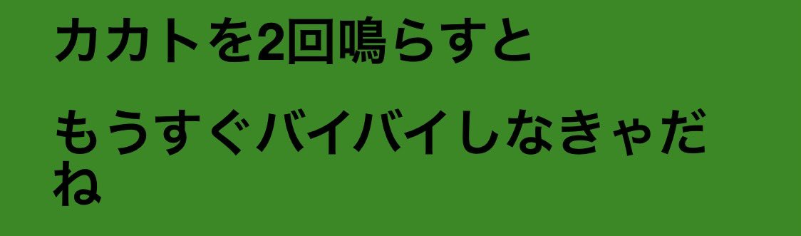 Attitude_kanon's tweet photo. Ozのこの歌詞ってどういう意味なんだう？
考察を知りたい https://t.co/cuFS4tL30B