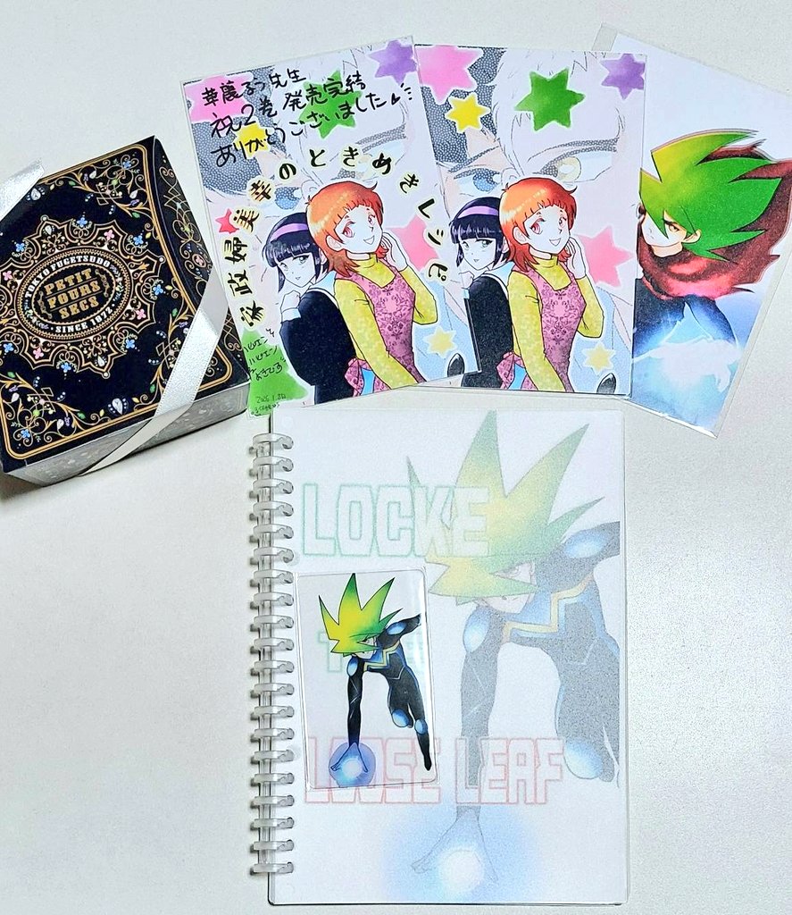 山本康人／マンガ家【公式】✏️✍🏻 (@YY12_official) / Posts / X