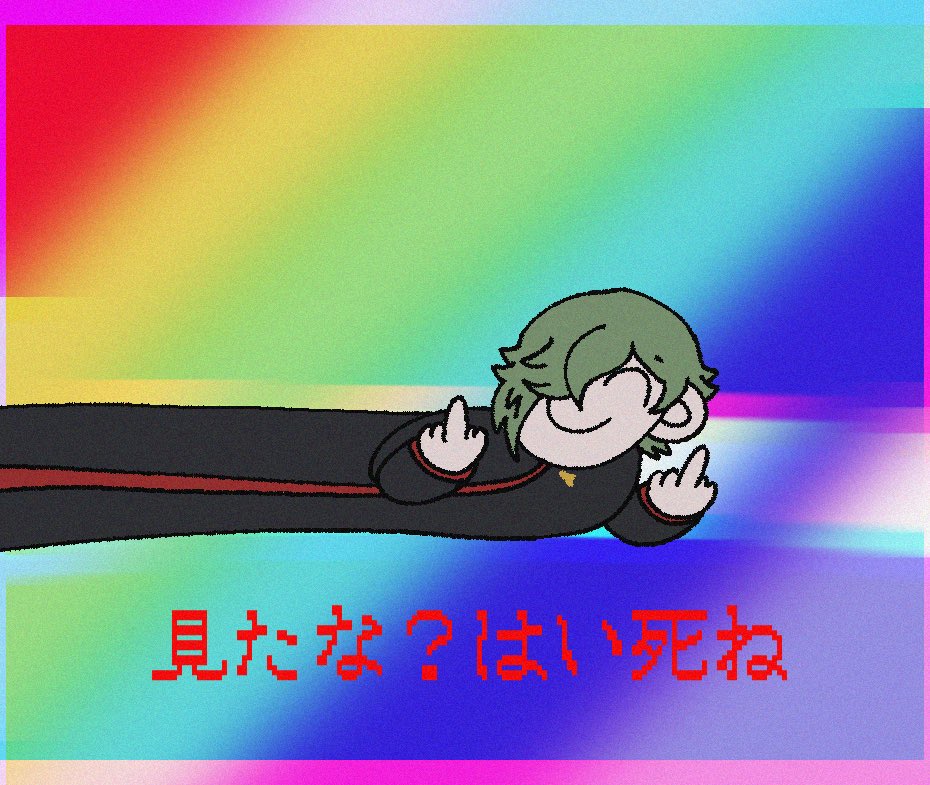 na_me_1's tweet photo. 最後まで見てね https://t.co/6fB5KheKxs