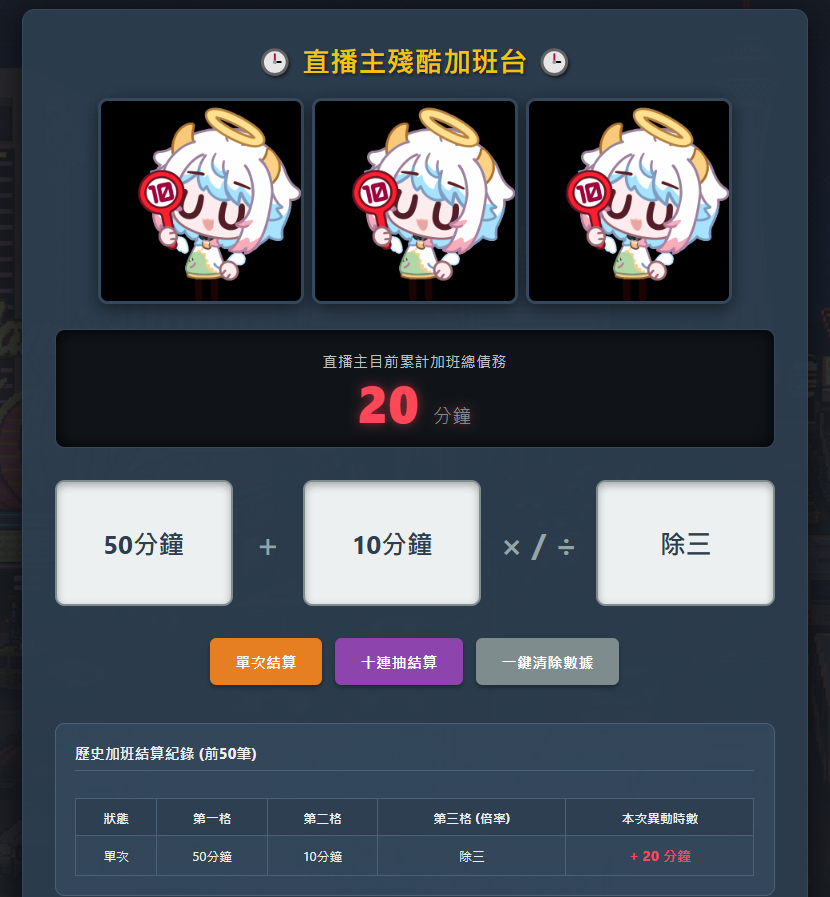 阿Jin🌕藻夢創意🌕 tweet media