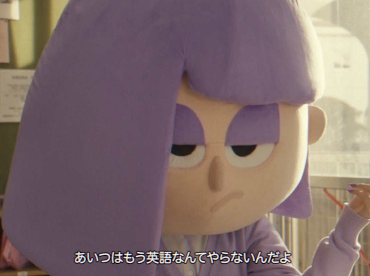 Duolingo(デュオリンゴ) | 日本公式🇯🇵 tweet media