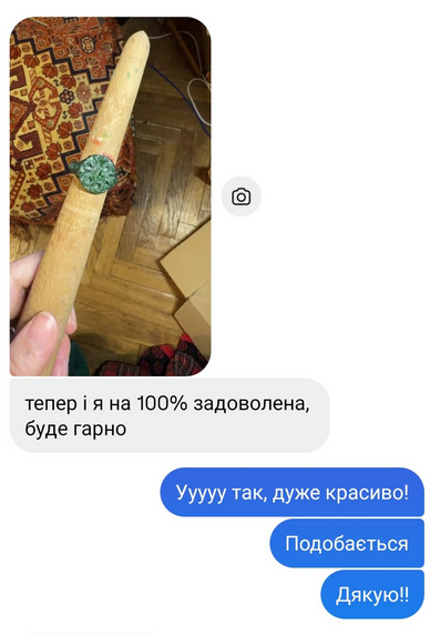 🇺🇦 днесія tweet media