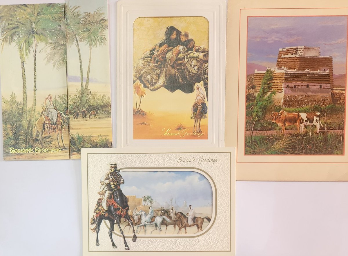 نماذج قديمة من بطاقات التهاني بالاعياد كانت تأتي على شكل دفتر تحمل في طيتها صور ورسومات تراثية.