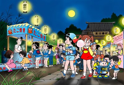 もちつきかつみ tweet media