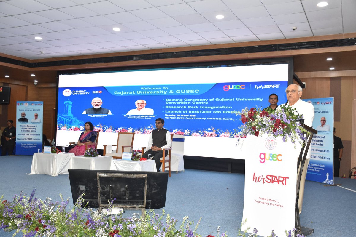 Gujarat University tweet media