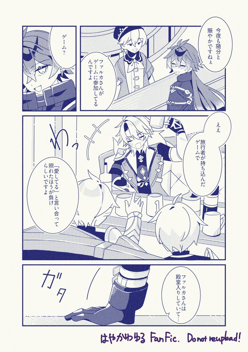 ゆる@通販受付開始 tweet media