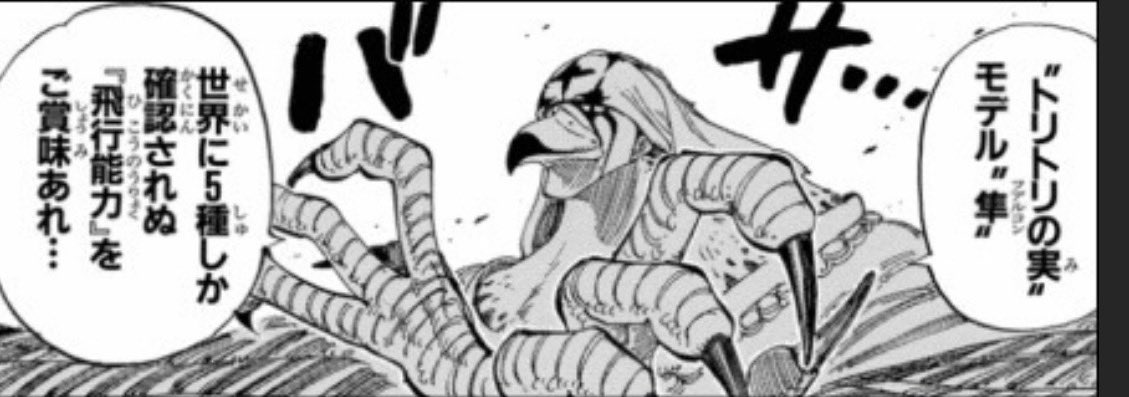 しんのす tweet media