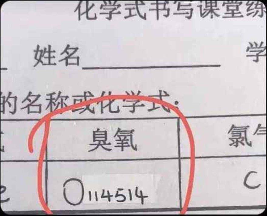 hsn.bot (@hsn8086xe) on Twitter photo 