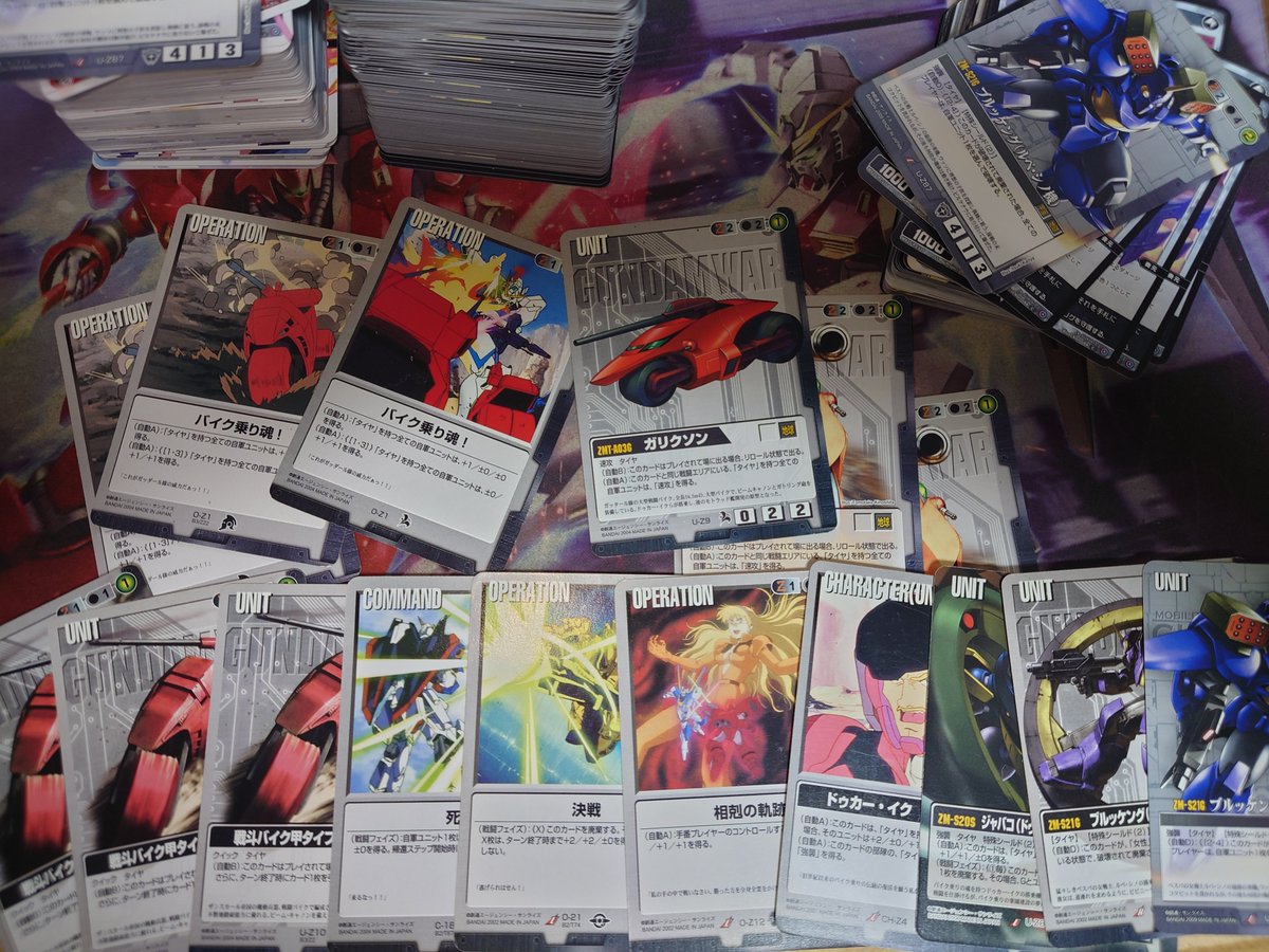 完全に捨ててたと思ってた魂のバイクデッキ出てきて草。ガンダムウォー