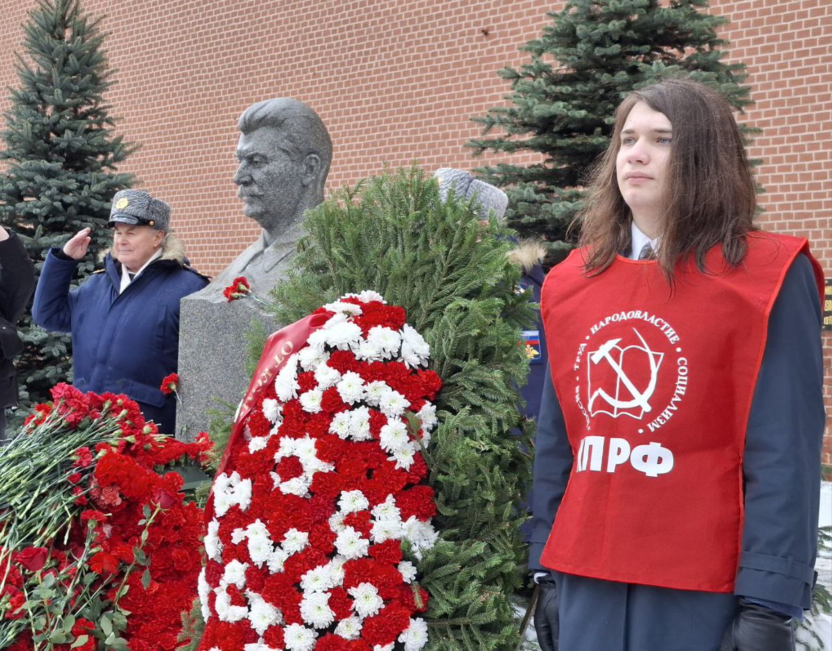 Коммунистический мир ☭ tweet media