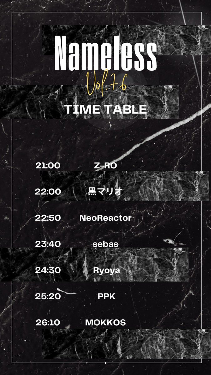 黒マリオ🌱 tweet media