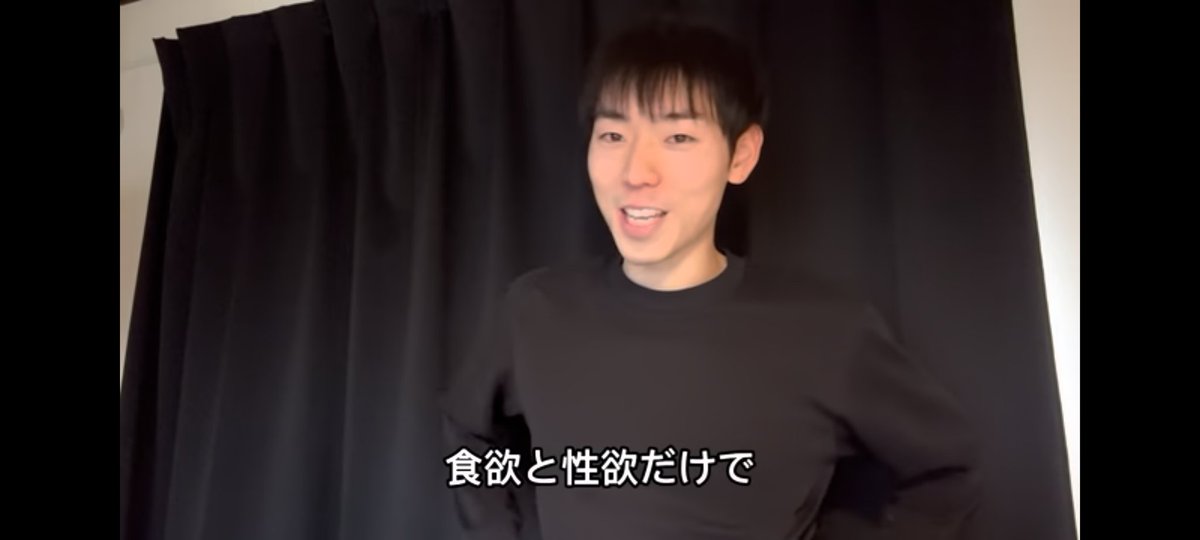 yukimi_fctokyo's tweet photo. やばいこいつ好きすぎる笑笑笑笑 https://t.co/ALL4l0zTUI