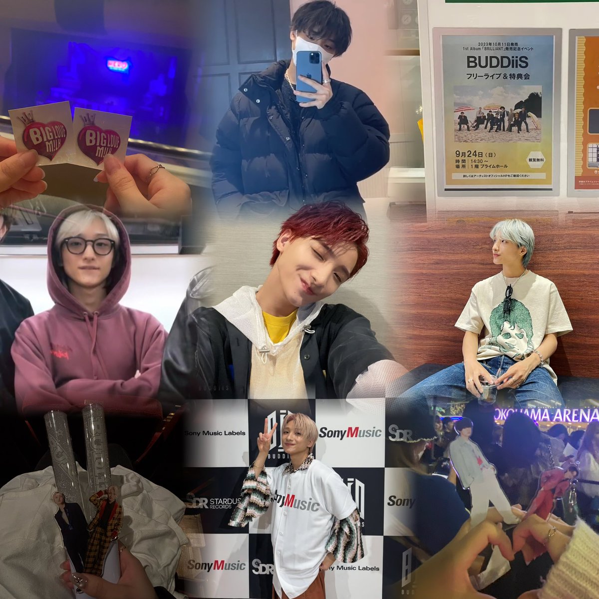 るな tweet media
