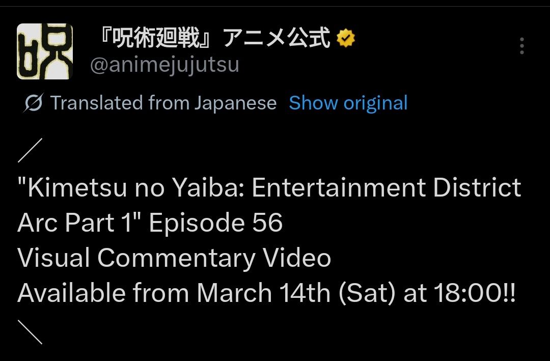 Go_Jover's tweet photo. Grok is smoking weed burh. Why would official JJK anime acc post about Demon Slayer?? https://t.co/LqKo4Tg5bw