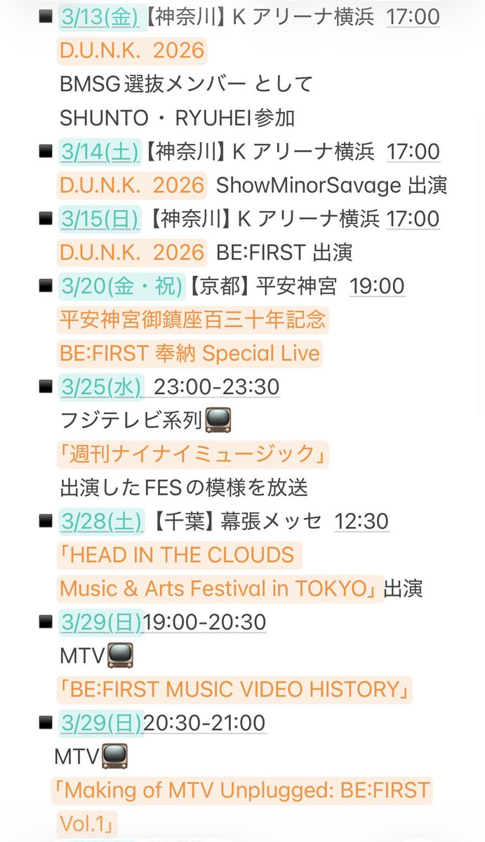 こまだ🐧. tweet media