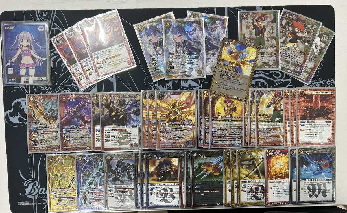 20時より開催した、バトルスピリッツ バトラーズカップEXの優勝デッキ