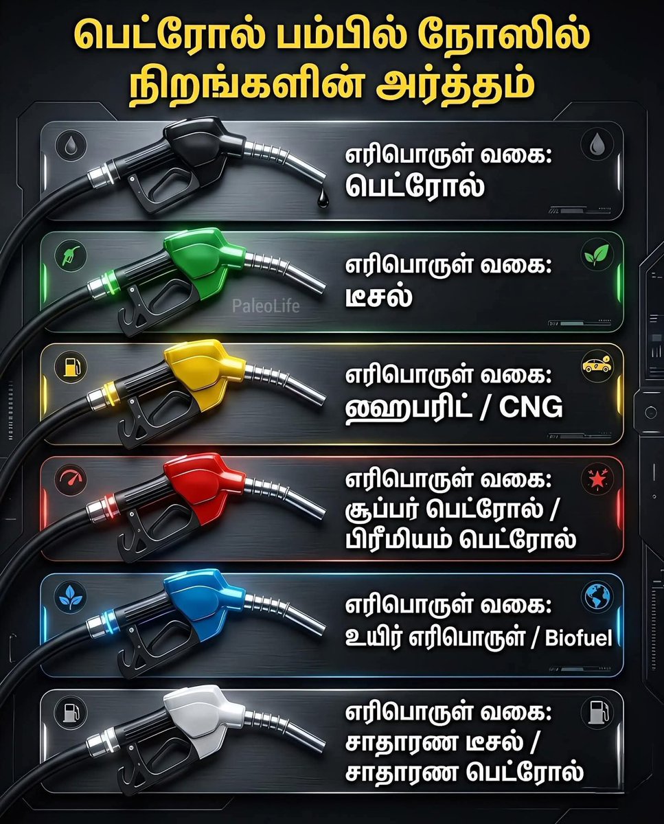manipmp's tweet photo. https://t.co/W8xoPeoZpx