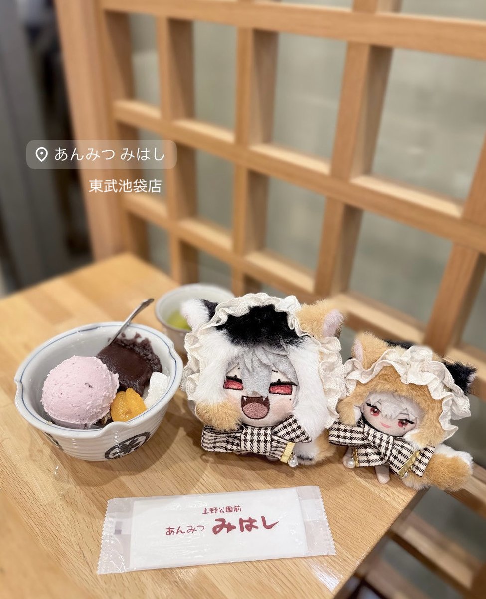 いさちゃん🩰 西1く-34 tweet media