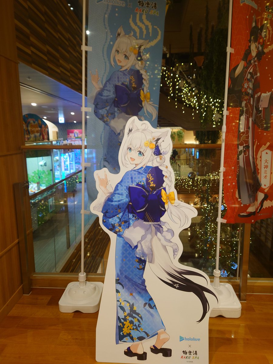 aki5152919's tweet photo. 明日のホロライブのフェスに向けてチャージ中！
#フロライフゲーマーズ https://t.co/zbppoixUaV