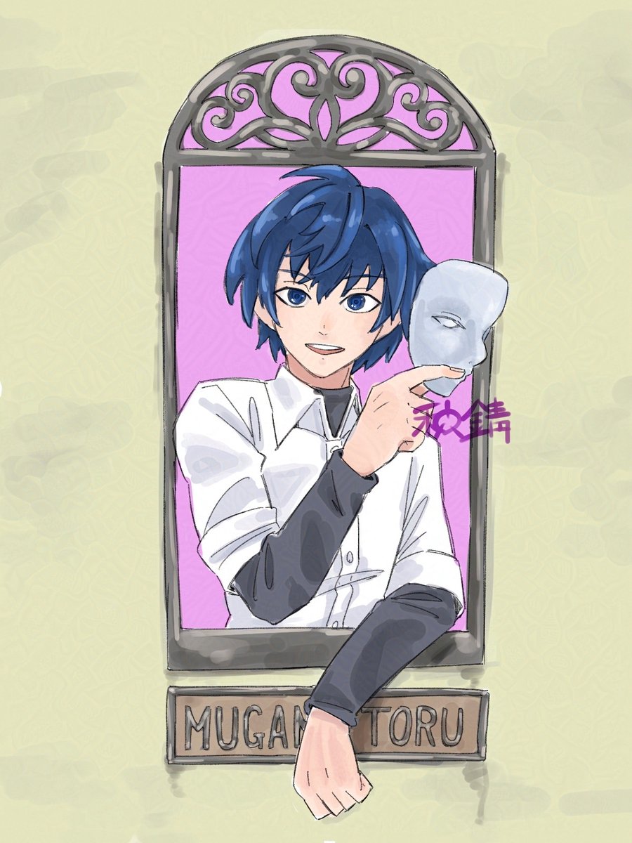 誕生日には出遅れましたが……！