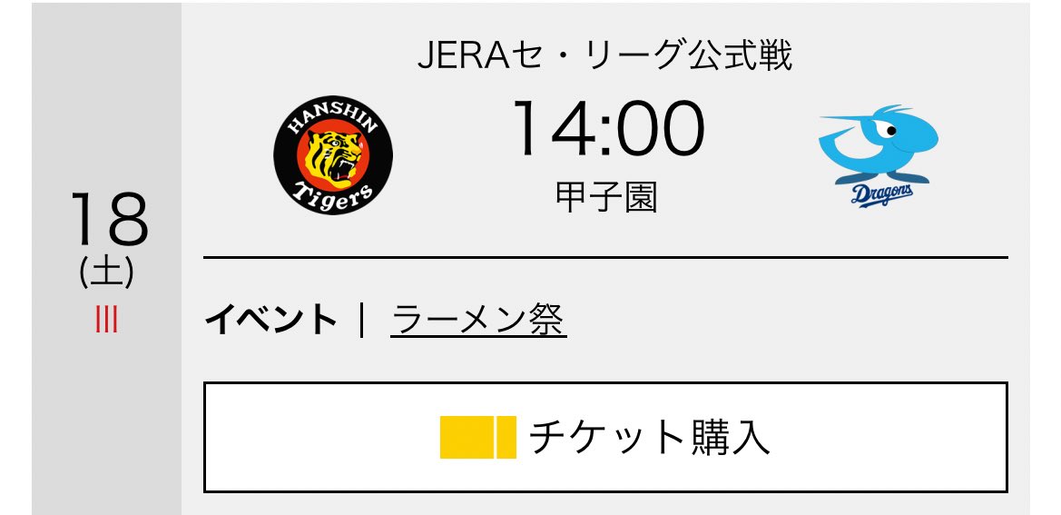 ねこ7号 tweet media