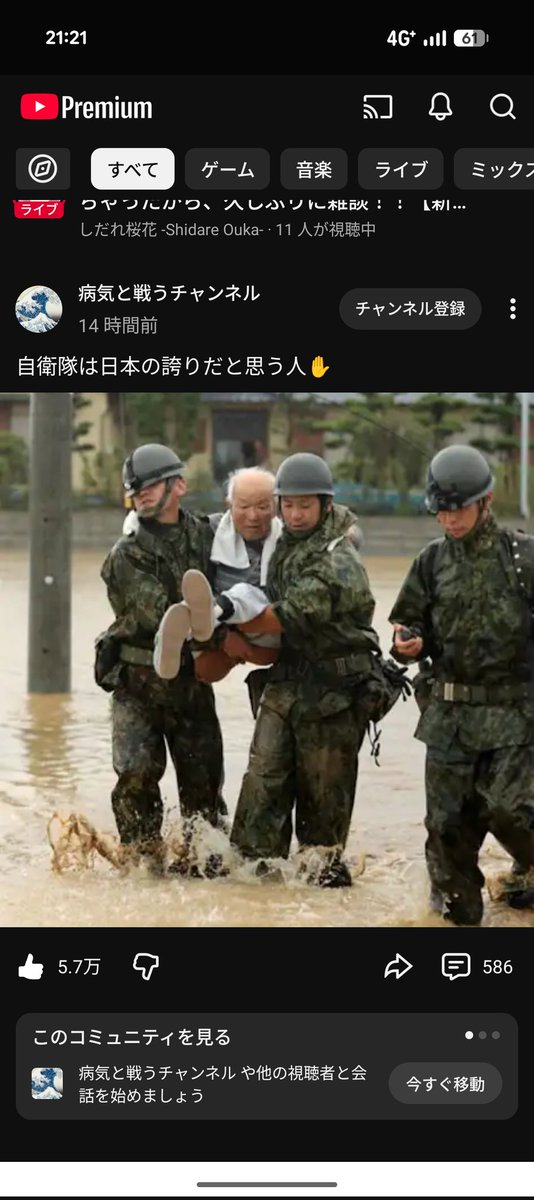 はわわわ tweet media