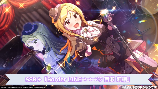 #ミリシタ 次回ガシャ「SONG FOR YOU!」シリーズ SSR 中谷育 &amp; SSR 百瀬莉緒
(#millionradio live.nicovideo.jp/watch/lv349899…)