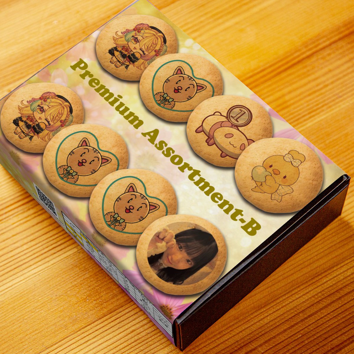 my-cookie tweet media