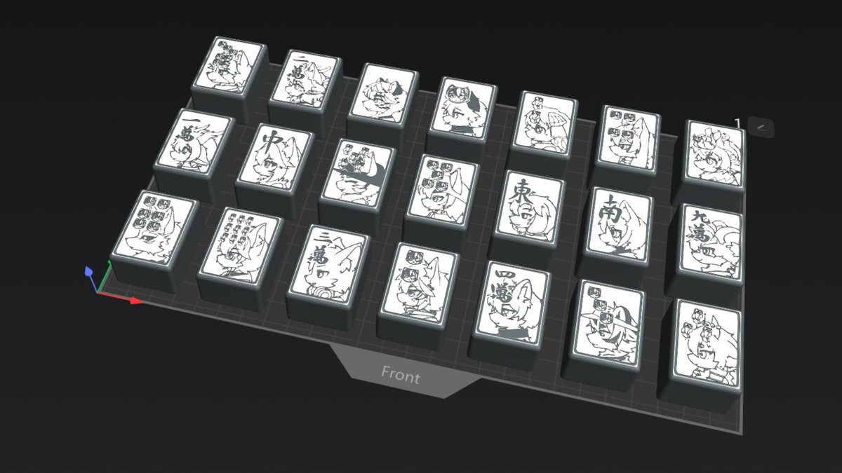 퍼리,퍼슈트 캐릭터 기반 실물 마작패 제작 중에 있습니다

상업적 이용 가능한 오리지널 캐릭터 11명을 추첨 모집 예정이며,
참여 희망 시 아래 내용을 포함해 멘션 부탁드립니다

1. 캐릭터 이름, 자료
2. 원하는 패 (100% 반영 X)

기한은 3월 31일까지며, 모집 현황에 따라 변동 될 수 있습니다