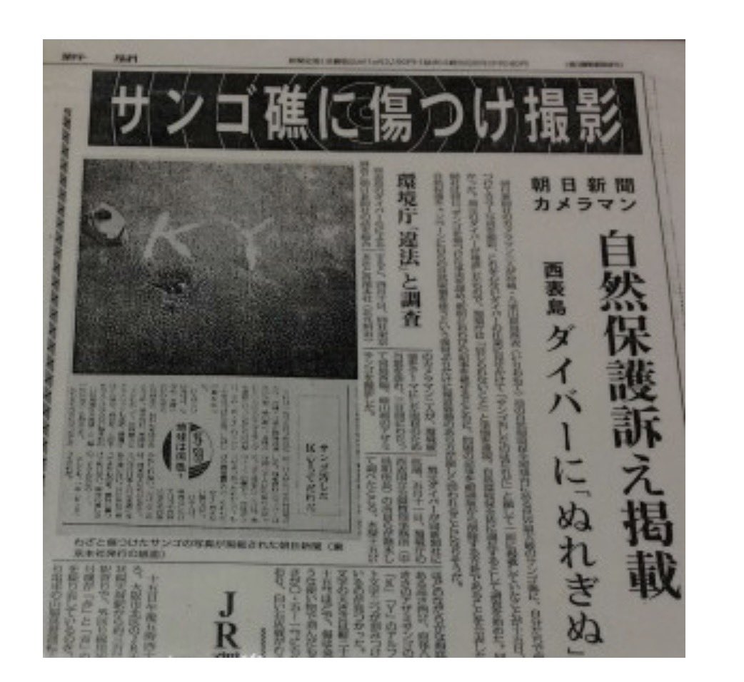 清掃員 tweet media