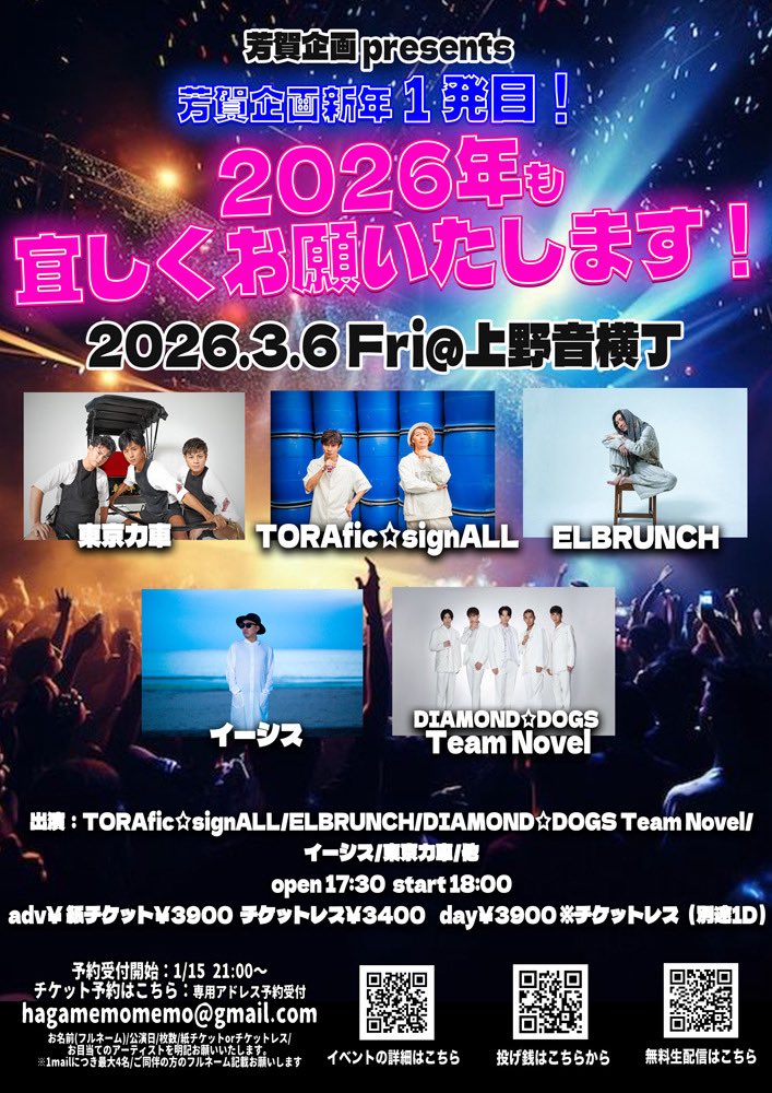 三瓶賢人 tweet media