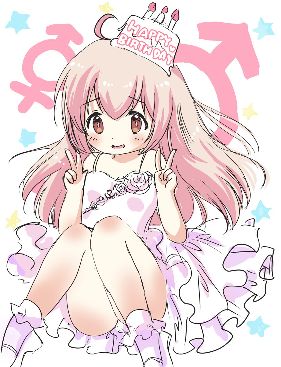 まひろん誕生日おめでと！！！
＃緒山まひろ生誕祭2026
＃おにまいお絵描き