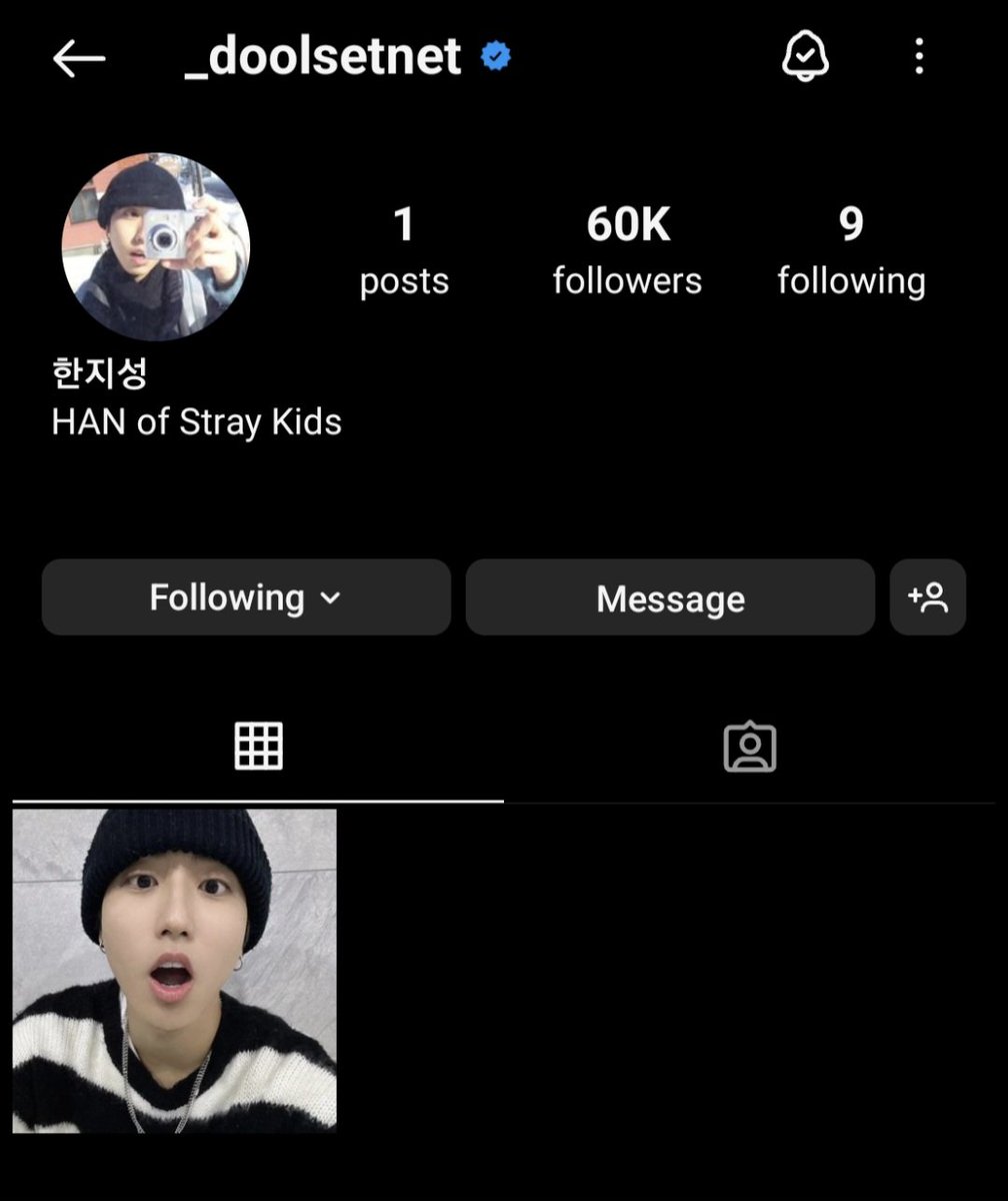 found these ancient texts of when lee know and han opened their own instagram accounts on 3/25/24