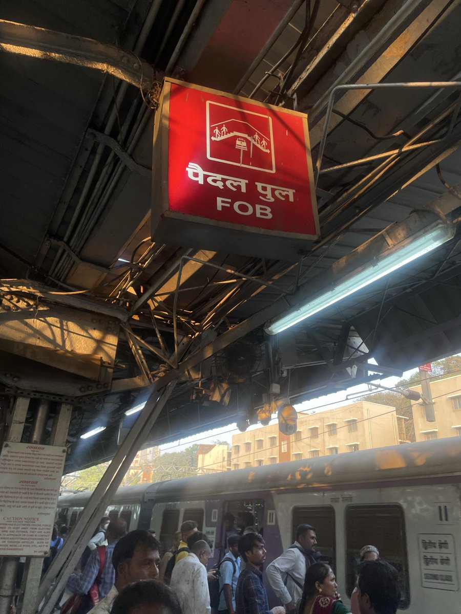 MissShivkanya's tweet photo. So I complaint about the boards not written in Marathi and the authorities replied to me that as per law, Marathi is not necessary on railway stations of Maharashtra but Hindi boards should be displayed. This is a a clear imposition of Hindi in Maharashtra. @Central_Railway https://t.co/JVLpdZuMkC