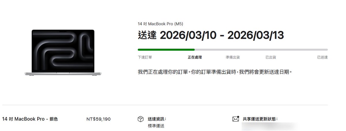 ROKUMORI_ -VRC tweet media