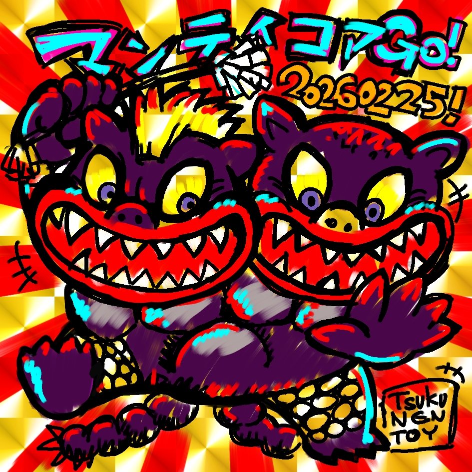 エイカク tweet media