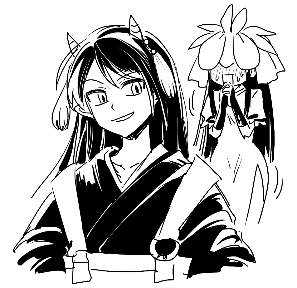 #3月6日は日白残無の日 